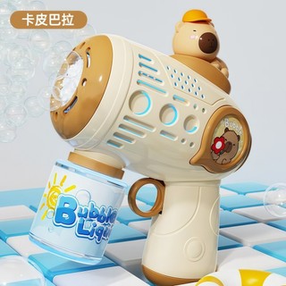 [Quà Tặng NOEL]Túi mù Blind pack 8-10 món đồ chơi Capybara, Babythree Lucky bag set quà tặng cho bé