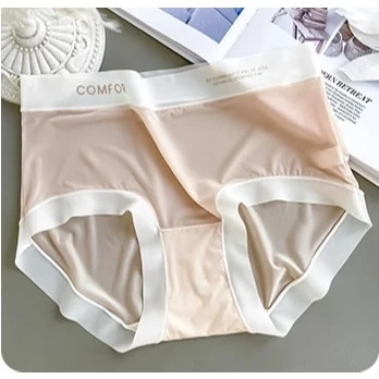 [Peinn] [SET 5 QUẦN] Quần Lót Nữ Su Lụa Băng Tàng Hình mẫu mới (quần comfo)