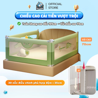 Thanh Chắn Giường Cho Bé Pakey Cải Tiến Nâng Hạ Dễ Dàng Chiều Cao Tối Đa 105cm, Khóa Chốt An Toàn - S1