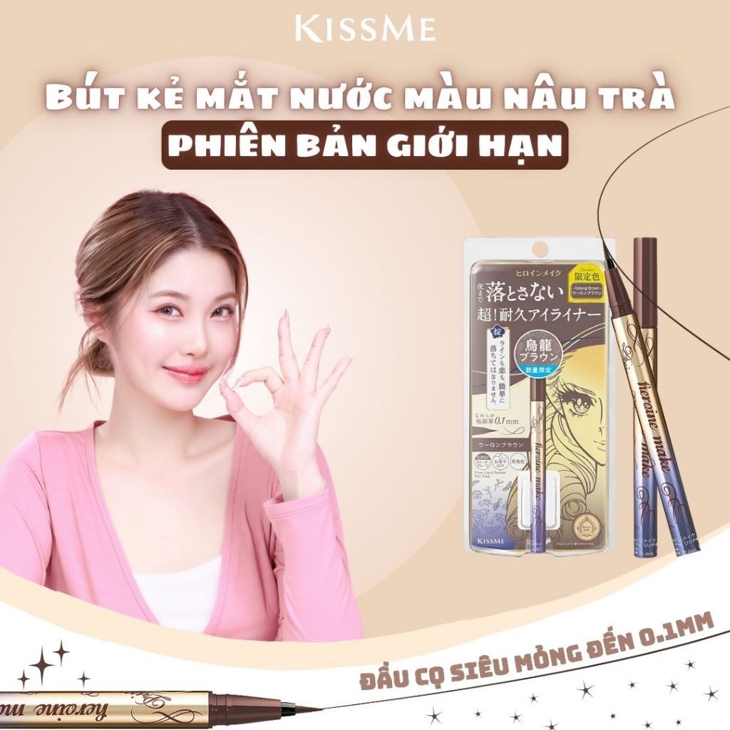 Bút Kẻ Mắt Nước Kissme Heroine Make Eyeliner Rich Keep 0.4mL (Màu Nâu Trà - Phiên Bản Giới Hạn)