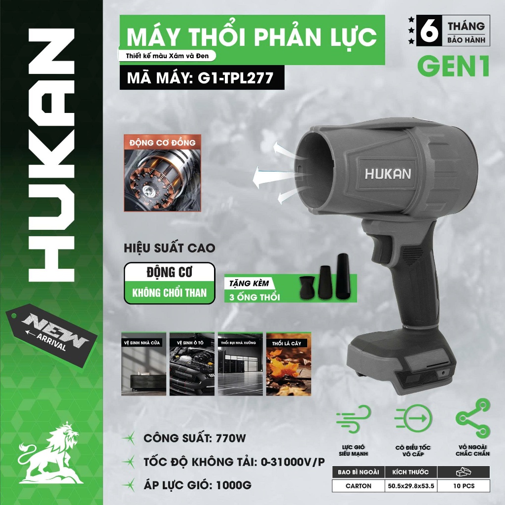 Thân máy thổi phản lực HUKAN G1-TPL277, Công suất 770w, Áp lực gió 1000g - Tặng 3 ống thổi