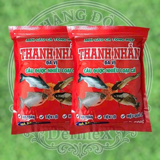 Mua 2 Tặng 1 Chùm Nho 4 - Cám Thanh Nhẫn Đỏ Đa Vị 500g Giá Cực Sốc