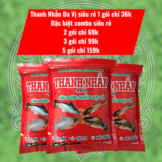 Mua 2 Tặng 1 Chùm Nho 4 - Cám Thanh Nhẫn Đỏ Đa Vị 500g Giá Cực Sốc