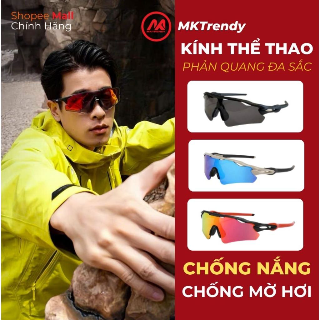 Kính thể thao ngoài trời MKTRENDY kính râm phản quang đa sắc đổi màu đạp xe leo núi giảm chói chống tia UV F2