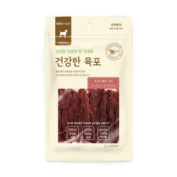Snack cho chó Gooday vịt & gà cuộn cá minh thái 80g _ Pet Love Premium