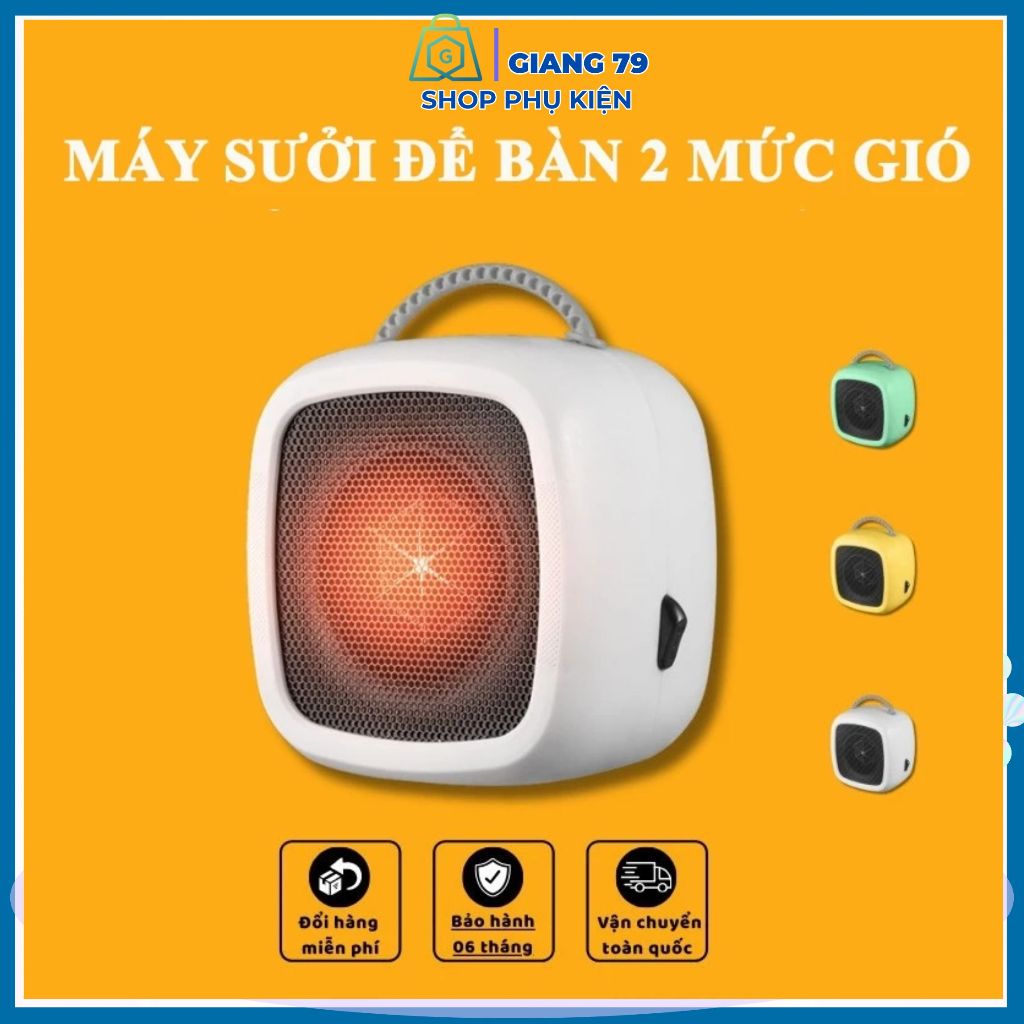 Máy Sưởi Mini 500W Để Bàn Hai Tốc Độ, Tiện Dụng, Không Khô Da Ấm Áp Tiết Kiệm Điện, Quà Tặng Ý Nghĩa