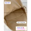 BaLo (XINHXINH) Balo Đi Học Vải Nhung Basic BL151