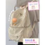BaLo (XINHXINH) Balo Đi Học Vải Nhung Basic BL151