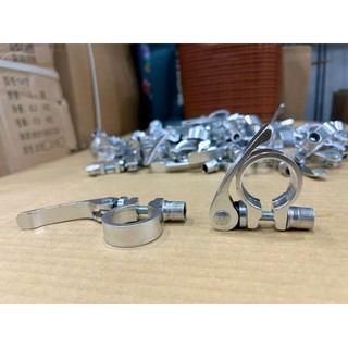 Combo 2 Chiếc Kẹp Khóa Cốt Yên Xe Đạp, Hợp Kim Nhôm Cao Cấp Cỡ 25.4mm