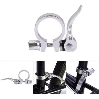 Combo 2 Chiếc Kẹp Khóa Cốt Yên Xe Đạp, Hợp Kim Nhôm Cao Cấp Cỡ 25.4mm