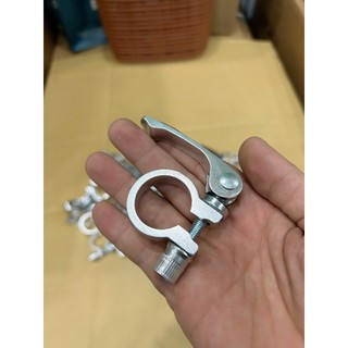Combo 2 Chiếc Kẹp Khóa Cốt Yên Xe Đạp, Hợp Kim Nhôm Cao Cấp Cỡ 25.4mm