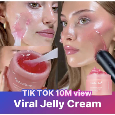 Kem Dưỡng Viên Nang Săn Chắc Da, Chống Lão Hoá MEDICUBE PDRN Pink Collagen Capsule Cream 55g