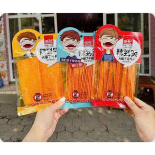 [sẵn hàng mới] tăm cay giòn cay tê siêu ngon