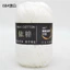 Bóng Noel trang trí cây thông và nhà cửa handmade bằng len Milkcotton 50g Healing