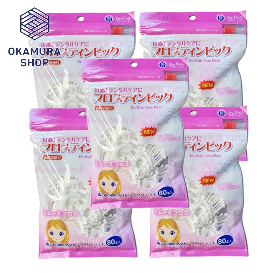 (Mẫu mới - Chỉ dẹt) Combo 5 Gói Tăm chỉ kẽ răng cao cấp Nhật Bản Okamura (gói 80 cây)