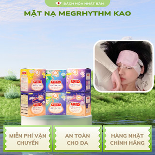 Mặt Nạ Xông Hơi Nhiệt Cho Mắt Megrhythm Kao 12 Miếng/Hộp Xuất Xứ Nhật Bản SK61