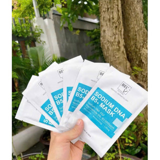 [Hộp 10 nạ] Mặt Nạ Bổ Sung Collagen Tế Bào Gốc DNA B5 Cá Hồi Mask Tái Tạo Phục Hồi Hư Tổn,Chống Lão Hoá Da