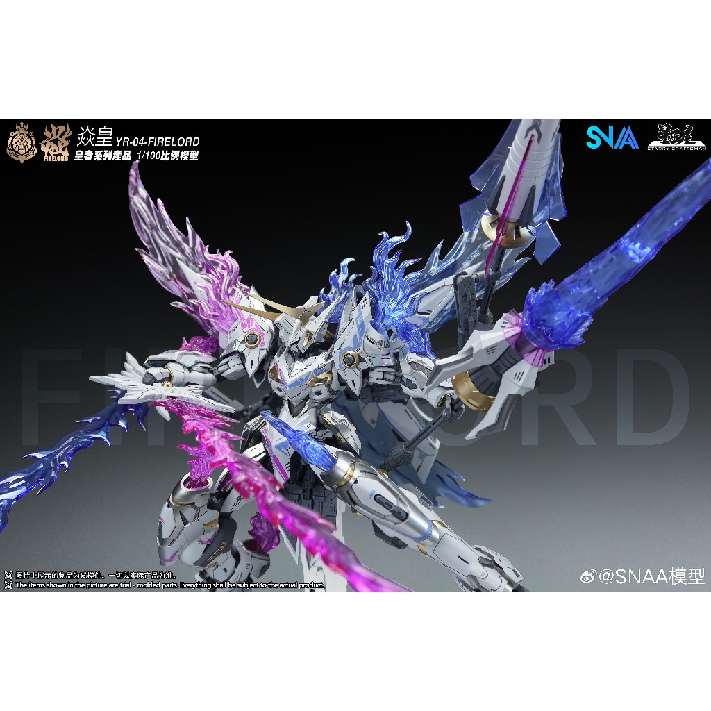 CÓ SẴN] Mô hình lắp ráp SNAA Fire Lord YR-04 Ma Viêm Hồn 1/100