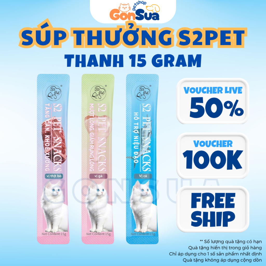 Súp Thưởng Cho Mèo S2PET 15g Thịt Tươi Nguyên Chất, Bổ Sung Vitamin, Không Chất Bảo Quản