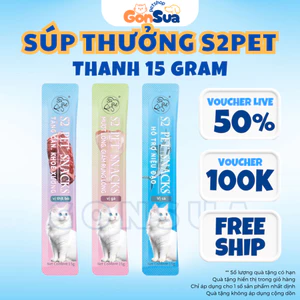 Súp Thưởng Cho Mèo S2PET 15g Thịt Tươi Nguyên Chất, Bổ Sung Vitamin, Không Chất Bảo Quản