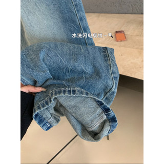 𝐏𝐡𝐢𝐞𝐧 | W8226 (Sẵn) Quần Jean Xanh Mài Trắng Túi Nắp Form Rộng