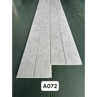Tấm Ốp Tường 2 Sóng Thấp Nhựa  PVC ( DÀI 95cm Rộng 19cm) có nhận thi công
