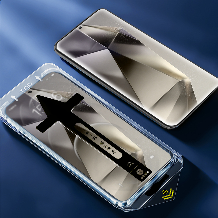 Kính cường lực tự dán nhận vân tay cho Samsung S25Ultra S24Ultra S22 S23 S24 S25 / Plus
