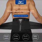 Mizuno Đai Lưng Chính Hãng bản Cao Cấp.  Hỗ Trợ Cột Sống Và Giảm Đau Nhức Co Giãn Thoải Mái Phù Hợp Cho Tập Thể Dục — ảnh 8