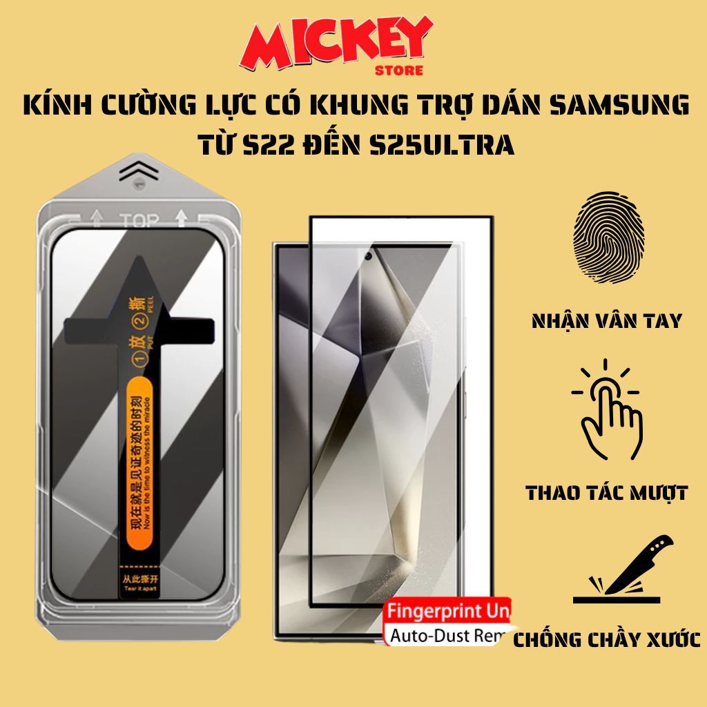 Kính cường lực tự dán nhận vân tay cho Samsung S25Ultra S24Ultra S22 S23 S24 S25 / Plus