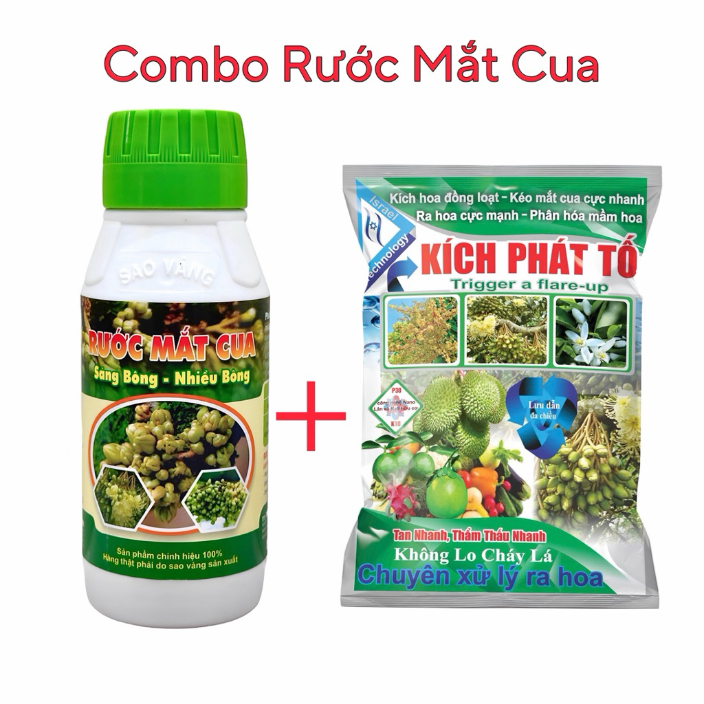 Combo Phân Bón Rước Mắt Cua pha 400 lít