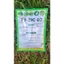 Siêu Xanh magie kẽm hữu cơ – Dưỡng Lá – Hồi Xanh Nhanh – Gói 500g