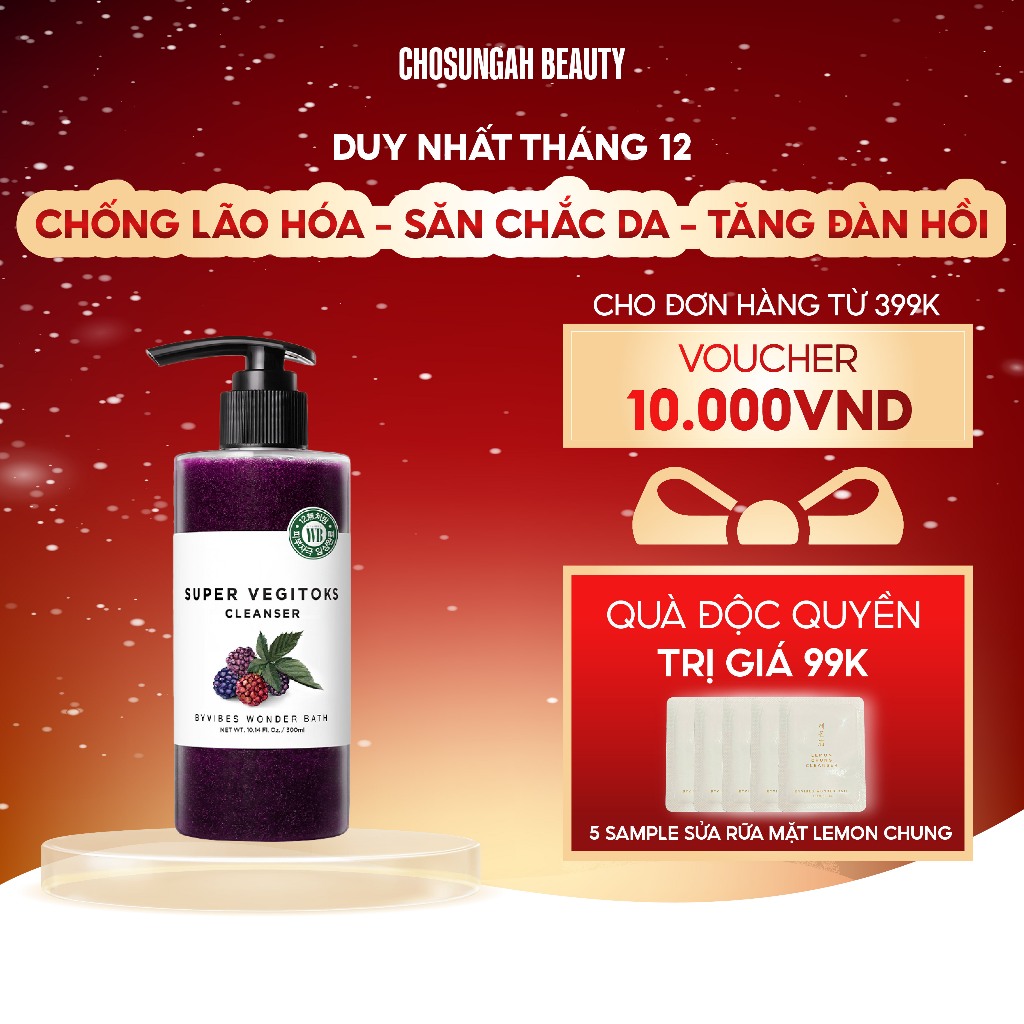 Sữa rửa mặt làm săn chắc da Chosungah Wonder Bath Super Vegitoks Purple Cleanser 300ml