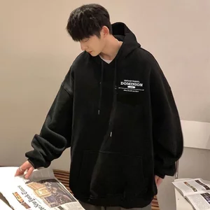Áo Hoodie Nỉ bông Thu Đông TRƠN Phối Nón To In Chữ DOMINION màu Xám/Đen K