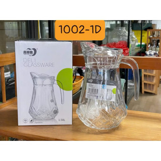 Bình đựng nước thủy tinh 1,7L Deli cao cấp chịu nhiệt tốt