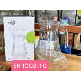 Bình đựng nước thủy tinh 1,7L Deli cao cấp chịu nhiệt tốt
