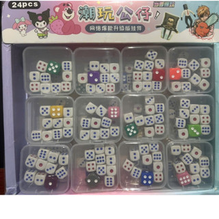 Khay 24 hộp xúc xắc,xí ngầu lớn,hộp 10 viên