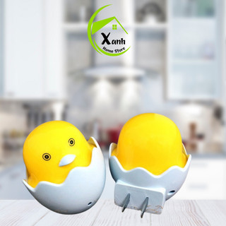 Đèn Ngủ Cảm Biến Tự Động Tắt Mở Hình Con Gà GD87 - Đèn Ngủ Cảm Ứng Thông Minh Con Gà Nhỏ Gọn