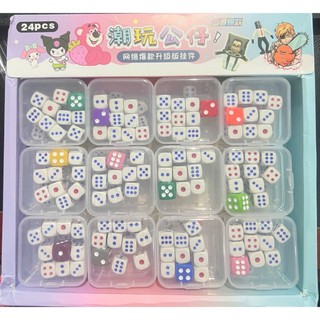 Khay 24 hộp xúc xắc,xí ngầu lớn,hộp 10 viên