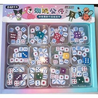 Khay 24 hộp xúc xắc,xí ngầu lớn,hộp 10 viên