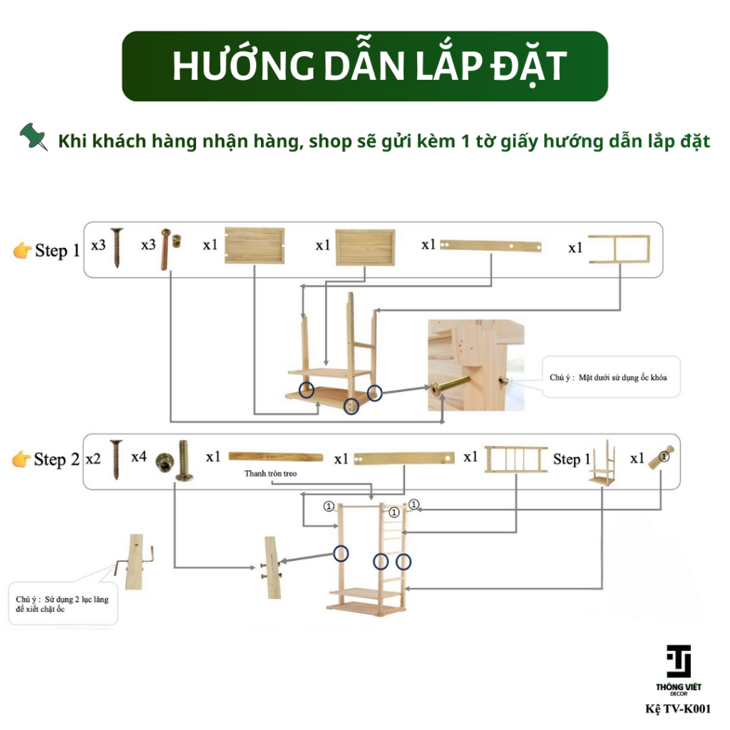 [TV-K001]Kệ Treo Quần Áo Gỗ Tự Nhiên Đa Năng Gọn Nhẹ, Gỗ Thông Tự Nhiên, Chắc Chắn Có Kệ Để Giày Túi Xách