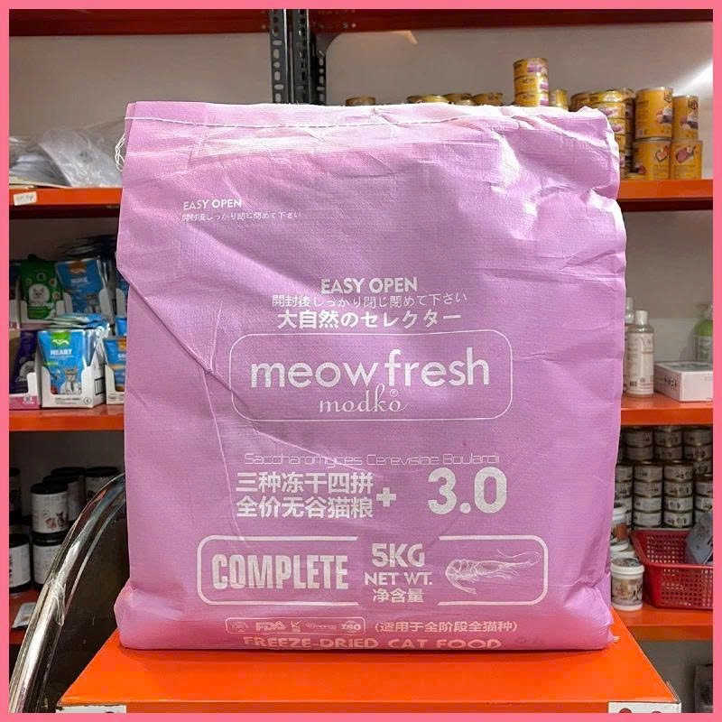 Hạt cho mèo Meow Fresh By Modko siêu topping dành cho mèo mọi lứa tuổi gói 5kg