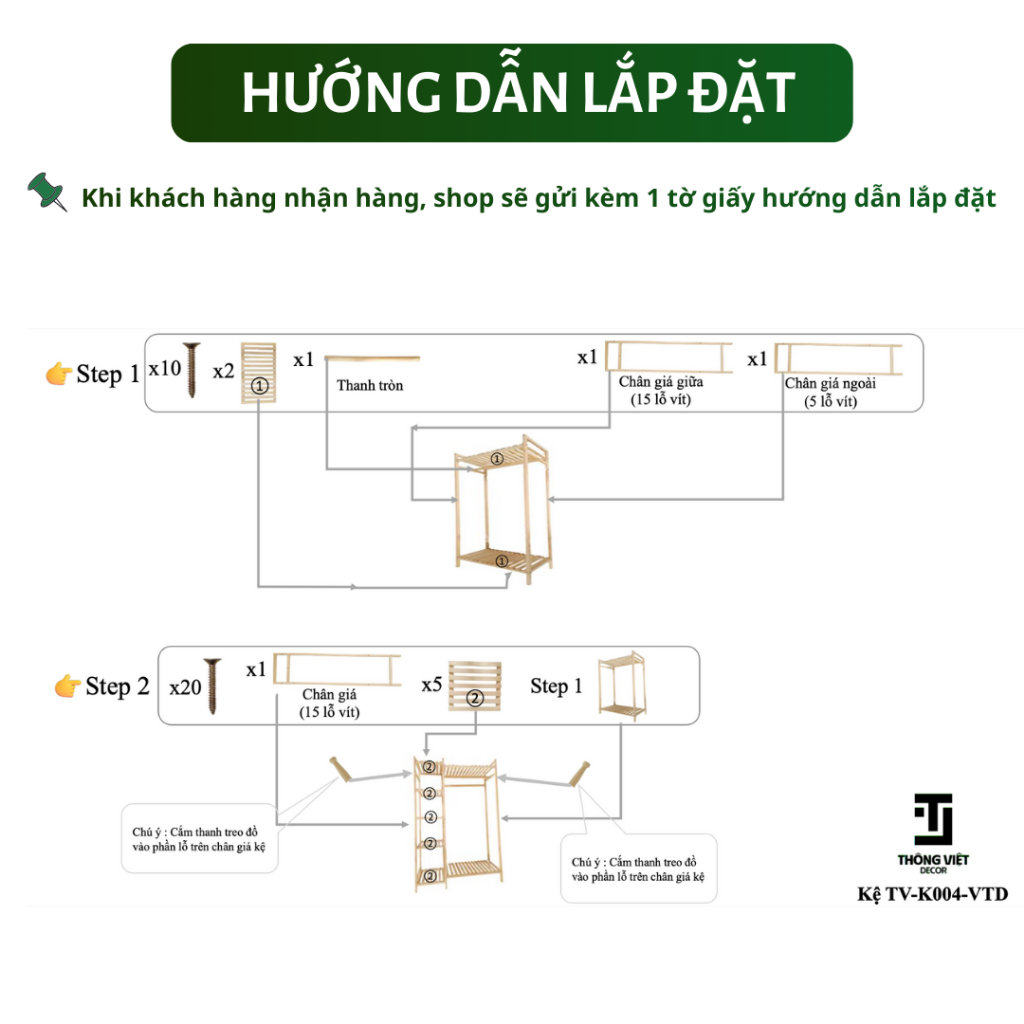 Kệ Chéo Treo Quần Áo, Tủ Treo Đồ, Giá Treo Quần Áo Gỗ Thông Nhập Khẩu 2 Khoang Size Lớn Nhỏ