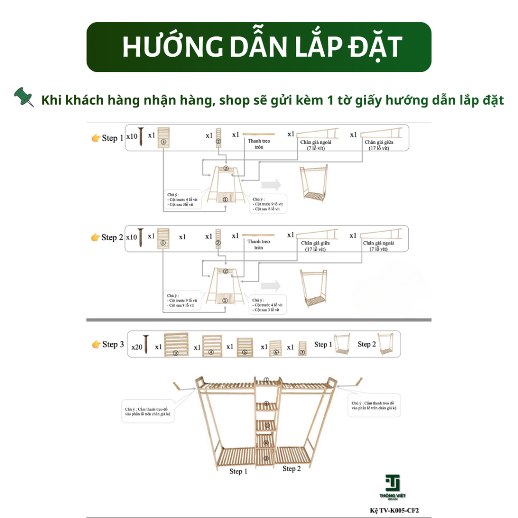 Kệ Treo Quần Áo Gỗ Thông, Tủ Treo Quần Áo Vát 3 Ngăn Size To Nhỏ Chống Mối Mọt Chịu Lực Tốt Bền Đẹp