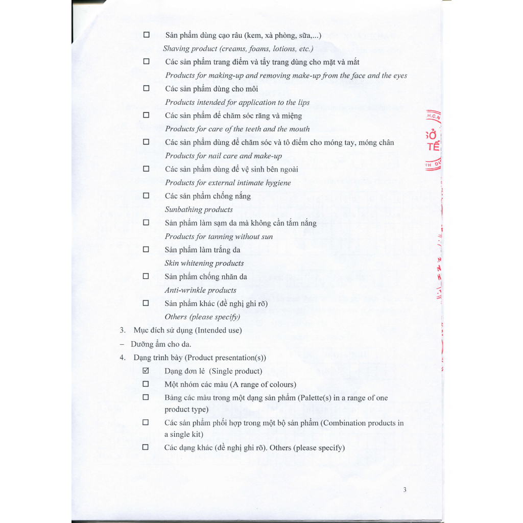 Kem dưỡng ẩm Skinavir giúp cân bằng độ ẩm cho da, ngăn ngừa và làm chậm quá trình lão hóa da (Lọ 45g)