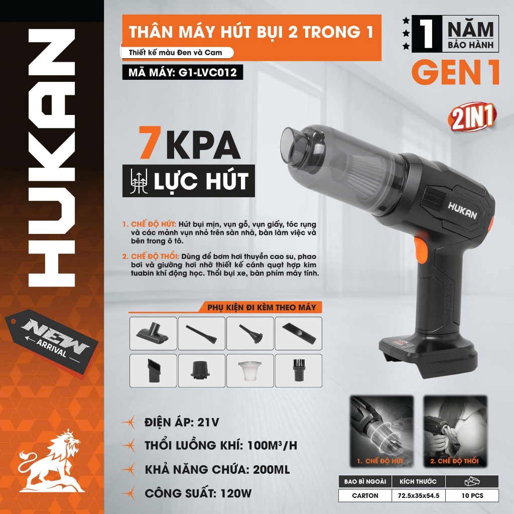 Thân Máy Hút Bụi HUKAN G1-LVC012 |21V| Lực Hút 7Kpa | Công Suất 120W | Bình 200ml | Thổi 100m³/h | Nhỏ Gọn Êm 80DP