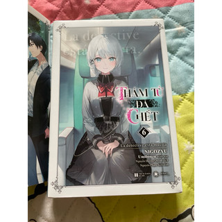 Truyện - (Lightnovel) Thám tử đã chết lẻ tập unseal k quà