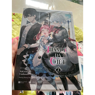 Truyện - (Lightnovel) Thám tử đã chết lẻ tập unseal k quà