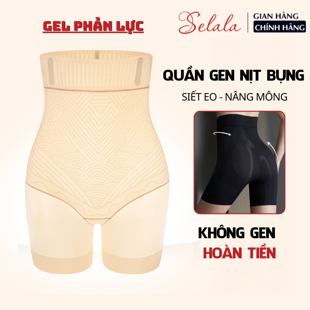 Quần gen định hình Selala cạp cao liền khối ,nịt bụng dưới giảm mỡ, nâng mông, siết eo cao cấp thoáng khí QG30