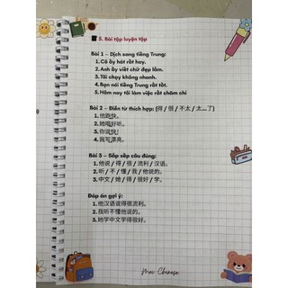 Sổ tay nắm gọn ngữ pháp HSK1 và HSK2 theo chuẩn kỳ thi HSK 3.0.