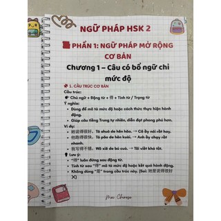 Sổ tay nắm gọn ngữ pháp HSK1 và HSK2 theo chuẩn kỳ thi HSK 3.0.